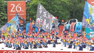 市立船橋高校吹奏楽部THEヨサコイ inよさこいソーラン2017.6.11 at大通り西8丁目