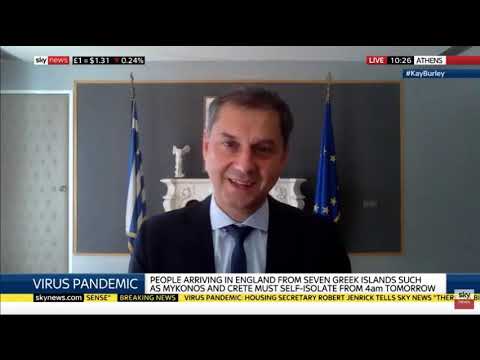 Greek Tourism Minister H. Theoharis on SkyNews | 8/09/20