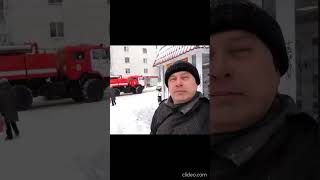 Горин Sad Под Автостопом По Фазе Сна