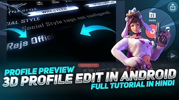 Profile Preview 3D Profile Edit In Android Full Tutorial | Free Fire 3D Profile edit Tutorial⚡