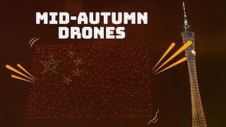Drone light show China 2019