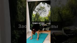 Как улучшить кровообращение и оздоровить суставы после 50+ ✨ Простые упражнения дома #Shorts✨
