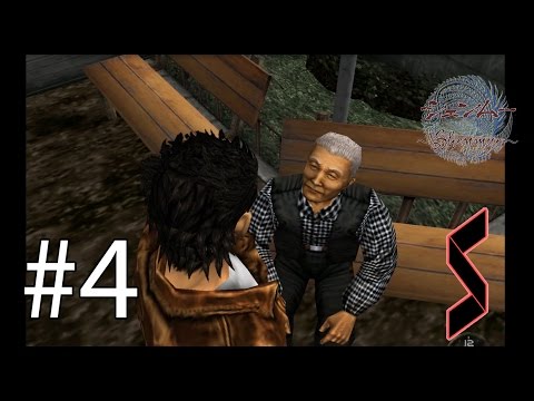 【シェンムー実況】Part.4 劉さん発見！HANG-ON！【Shenmue】