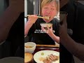 21歳キャバ・・w40代中年夫婦の1日vlog#shorts