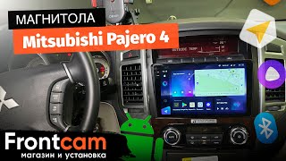 Магнитола Teyes CC3 2K для Mitsubishi Pajero 4 на ANDROID.