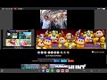 Youtube Thumbnail title