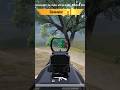 ye kya kr rha tha🤣🤣 #pubgmobile #shortsfeed #shorts