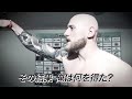 Shota Umino vs Gabe Kidd LIVE in English July 6 on NJPW World!