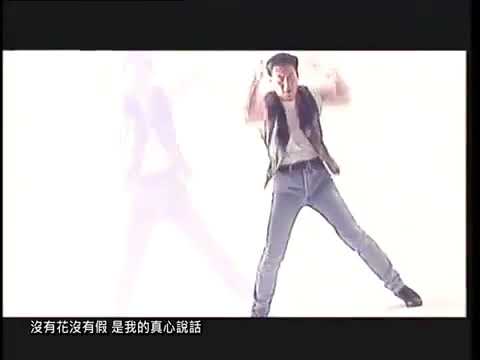 張學友Jacky Cheung   忘記他 Forget HQ
