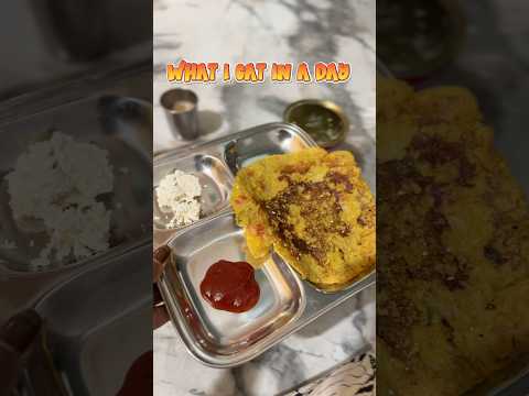 What I eat in a day🍱 #whatieatinaday #whatsinmyplate #minivlog #food #healthyfood