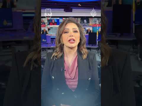 نشرة إيجاز | الشرع يتهم موالين للأسد ودولة أجنبية بالوقوف وراء هجمات الساحل السوري