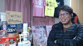 忍者と極道 同時視聴