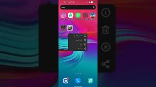 تنزيل لعبه سيارات 2021 screenshot 4