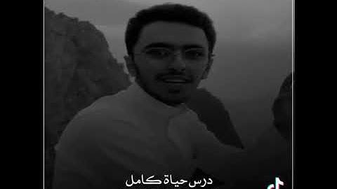 ‏سورة البقرة هي النور لطرقات المُظلمة.. || ستوريات خواطر حالات واتساب