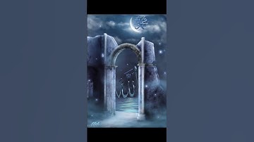 قران كريم راحه نفسيه #اكسبلور #المشيشي #دويتو #تليگرام #duet #تيك_توك