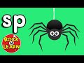 Sp consonant blend sound  sp blend song and practice  abc phonics song with sounds for children