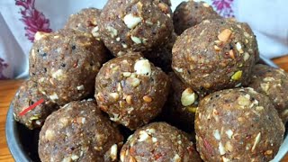 सर दर्द -कमर दर्द- खून की कमी थकान सब में राहत देगा यह लड्डू बनाए winter laddu recipe