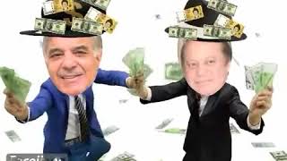 Download Lagu Gali Gali Main Shor Hai Nawaz Sharif Chor Hai. MP3