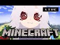 【Minecraft】自分のサーバーを久しぶりにさわる/0102【満点花丸】