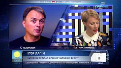 Відео Ігор Лапін