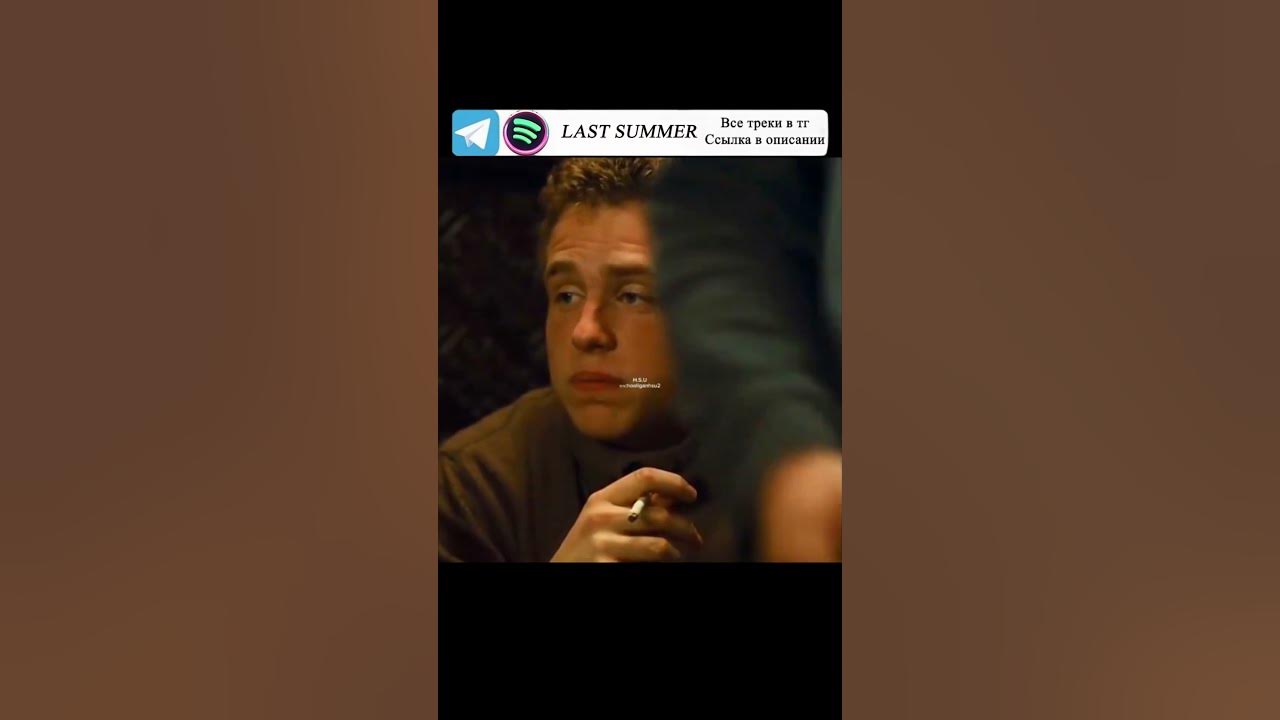 ганвест кайфули обложка. L 24 солист. ганвест хулиган slowed remix(ep). ремикс песни хулиган. хулиган песня 2022.