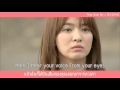 [Thai sub] Gummy - You are my Everything (Eng Ver.)