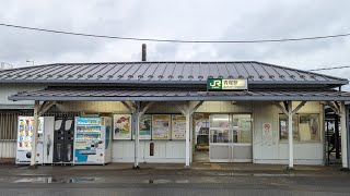 青堀駅　JR東日本　内房線