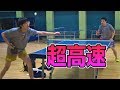 【卓球】荘智淵VS江宏傑!目の前で超高速バックハンドガチ練【琉球アスティーダ/Tリーグ】