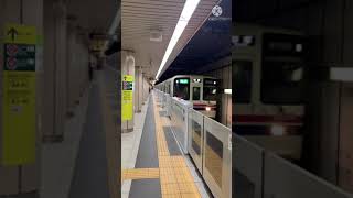 【急行運転】都営新宿線