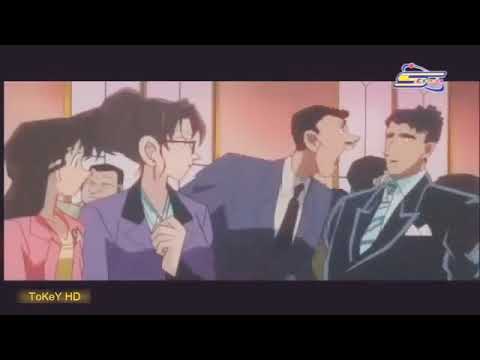 مشاهد مضحكه من آنمي المحقق كونان