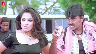 இது தான் தமிழிலு சொன்னால் அதிரடி | Raghava Lawrence Tamil Mass Scenes | Mumthaj Mass Scene