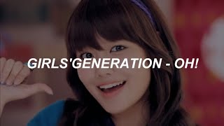 Girls'Generation (소녀시대) - 'Oh!' Easy Lyrics