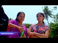 നീതയെ വഴിതെറ്റിക്കാൻ ജിഷിൻ | Bhramanam #mazhavilmanorama