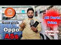 Oppo A5s Combo folder price | Oppo A5s Touch lcd price | Oppo A5s Touch Screen price |