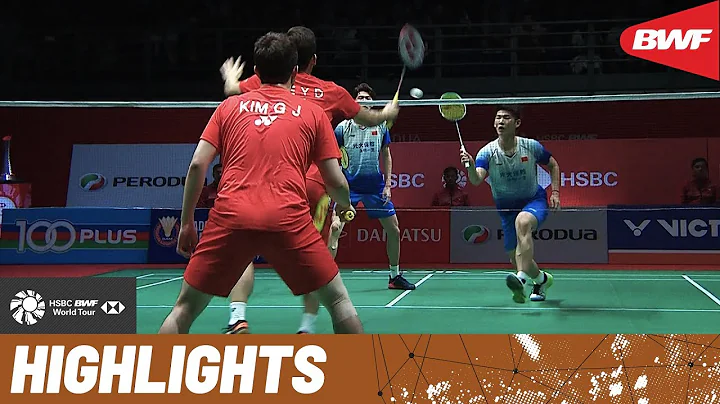 PERODUA Malaysia Masters 2020 | Finals MD Highlights | BWF 2020 - DayDayNews