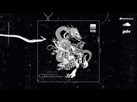 VA / DeepEnd! — FLO - Ahn Qiraj (DPND01)
