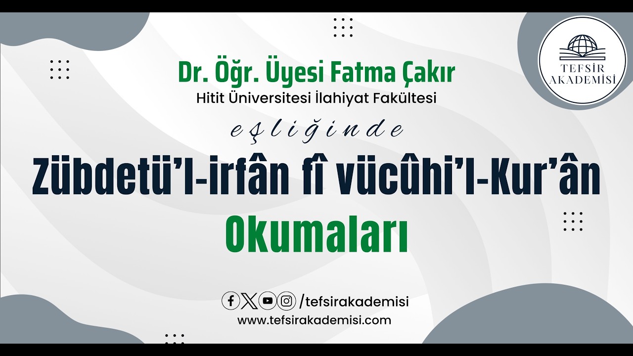 Zübdetü'l-irfân fî vücûhi'l-Kur'ân - İbdal İstisnaları Tağliz Terkik - 11. Ders
