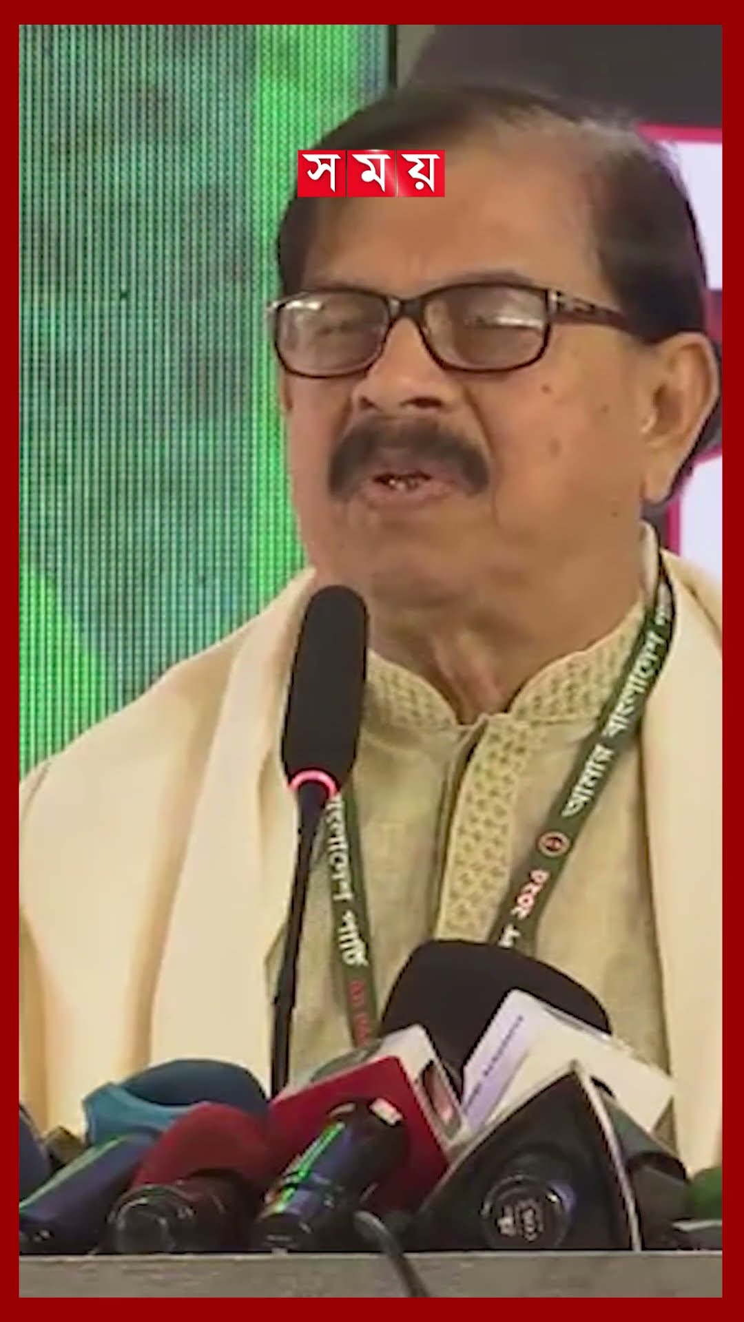 দৈনন্দিন জীবনে মানুষ বড় কষ্টে আছে, বললেন মাহমুদুর রহমান মান্না | Mahmudur Rahman Manna | Somoy TV