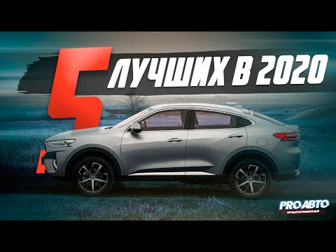 5 ОТЛИЧНЫХ КИТАЙСКИХ