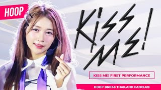 Hoop BNK48 Fancam - Kiss Me! (ให้ฉันได้รู้) BNK48 16th SINGLE - FIRST PERFORMANCE - 240222 [4K]