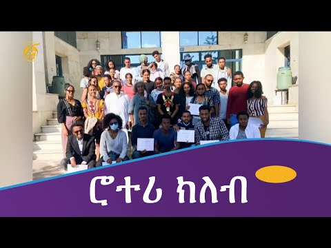 ቪዲዮ: ሬክተር ቪክቶር ኮክሻሮቭ፡ የህይወት ታሪክ፣ ቤተሰብ እና ፎቶዎች