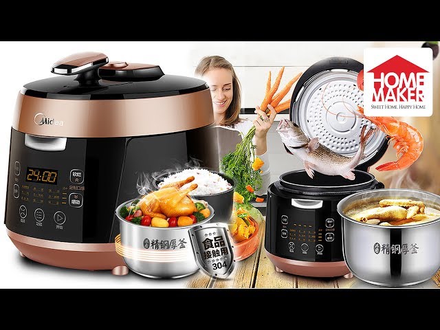 Midea pressure cooker household 5L large capacity double pressure