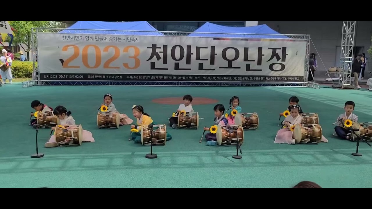 유아국악 7세 장구놀이 #인사굿 #엄마껌딱지 # 어린이국악