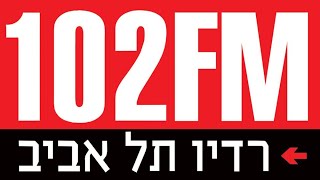 טייכר וזרחוביץ׳ - רדיו תל אביב - קאובוי של חצור פרק 01