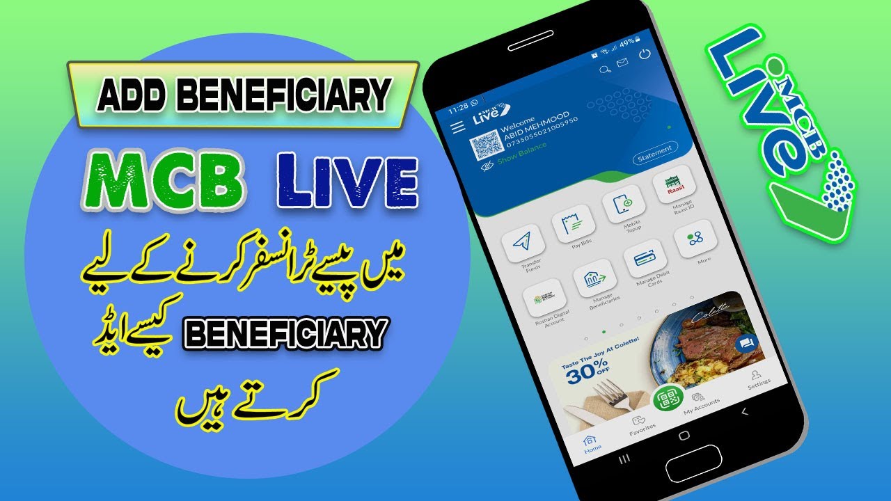 How to add beneficiary in mcb live app | how to add beneficiary in mcb mobile app | mcb live