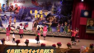 左中進修喬喬18-301湘雲+18-302阿美恰恰1011222.mpg