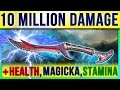 Skyrim Best Weapon & Armor - 10 MILLION DAMAGE in Special Edition (Fast Skill Level Guide, No Mods)