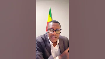 ቁላን ቁላ በል እምስን እምስ በል ሞጣ ቀራኒዮ Habesha Ethiopia Addisababa 