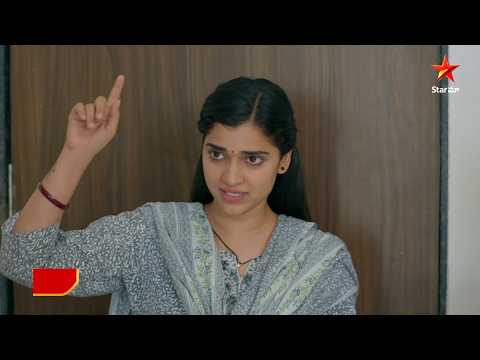 Ye Devi Varamo Neevu - Promo | 26th Oct 2026 | Mon - Sat at 8:30 PM | Star Maa Serials | Star Maa