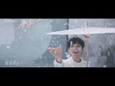 周 深《 江 湖 緣 起 》 劍 網 3 主 題 曲 MV 2021.07.16 Zhou Shen 親 自 拍 攝 + 戲 腔
